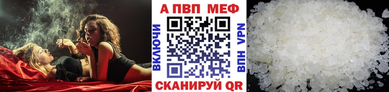 Продажа наркотиков Ухта АМФ  Псилоцибиновые грибы  Мефедрон  Канабис  ГАШИШ  Кокаин 
