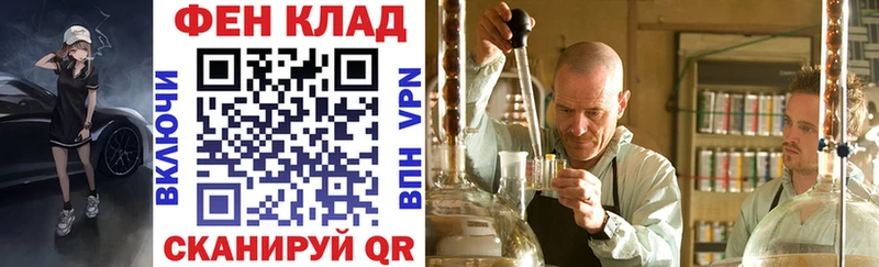 Amphetamine Premium Ухта