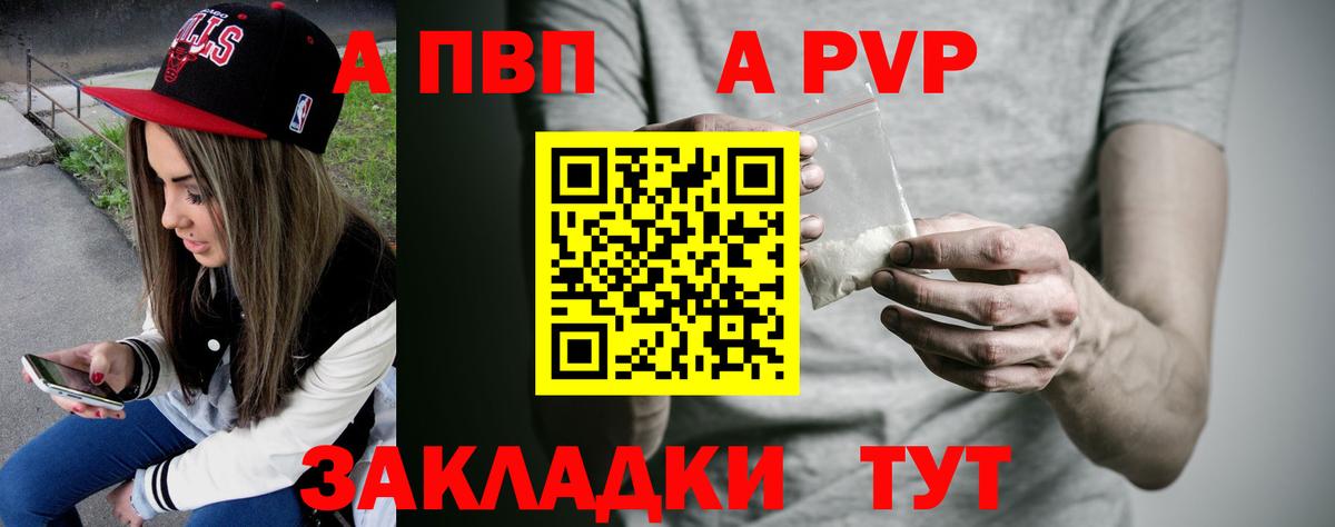 Кокаин  Гашиш  МАРИХУАНА  Alpha-PVP СК   NBOMe  Ухта  Вход с VPN  ГАШИШ  Меф МЯУ МЯУ  