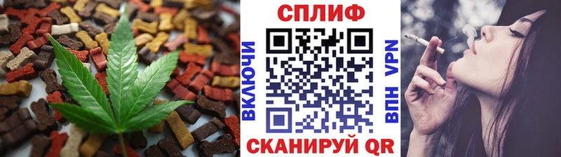 MEGA ТОР  Ухта  Canna-Cookies марихуана 