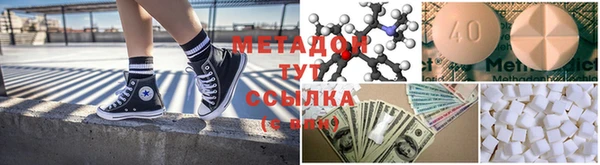 меф Ладушкин