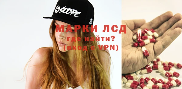меф Ладушкин