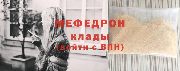 экстази Лагань