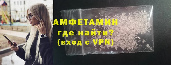 меф Ладушкин