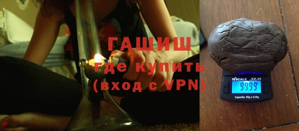 меф Ладушкин