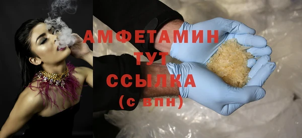 2c-b Лабытнанги