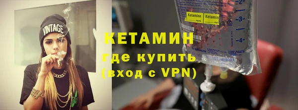 меф Ладушкин