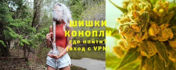 прущая мука Новый Уренгой