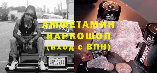 2c-b Лабытнанги