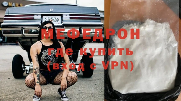 экстази Лагань