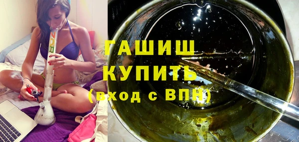 2c-b Лабытнанги