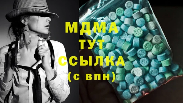 2c-b Лабытнанги