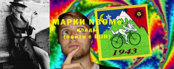 меф Ладушкин
