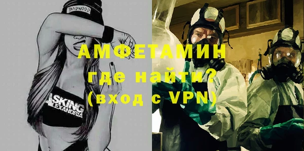 2c-b Лабытнанги
