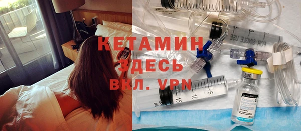 меф Ладушкин