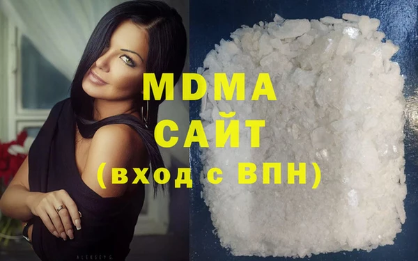 экстази Лагань