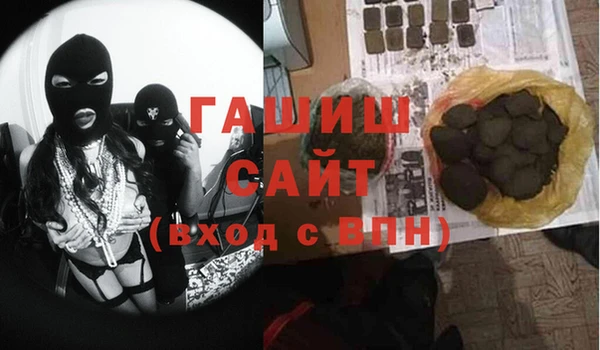 меф Ладушкин