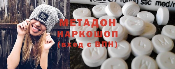экстази Лагань