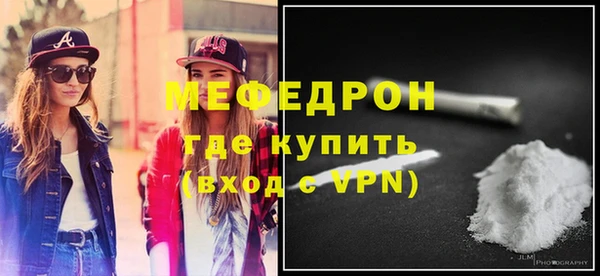 СК Долгопрудный