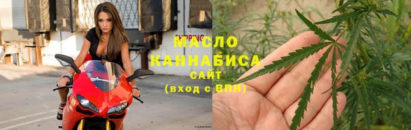 экстази Лагань
