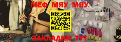 мдпв Новозыбков