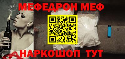 мдпв Новозыбков