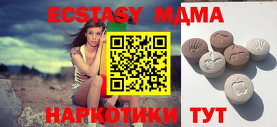 мдпв Новозыбков