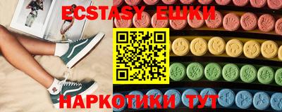 мдпв Новозыбков