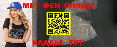 шишки Новокубанск