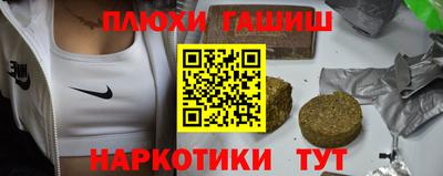 винт Новодвинск