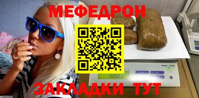 мдпв Новозыбков