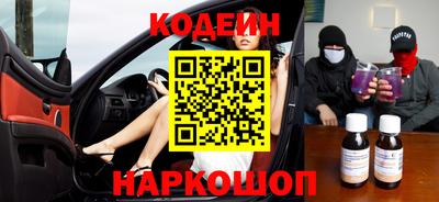 мдпв Новозыбков