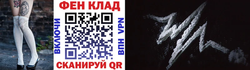 Первитин Methamphetamine  Ухта 