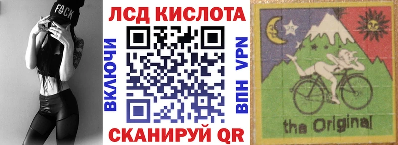 Марки 25I-NBOMe 1,5мг  omg ССЫЛКА  Ухта 