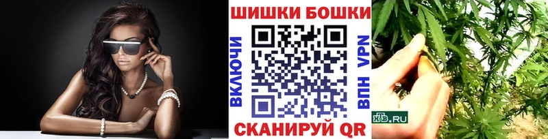 мориарти состав  Ухта  Канабис индика 